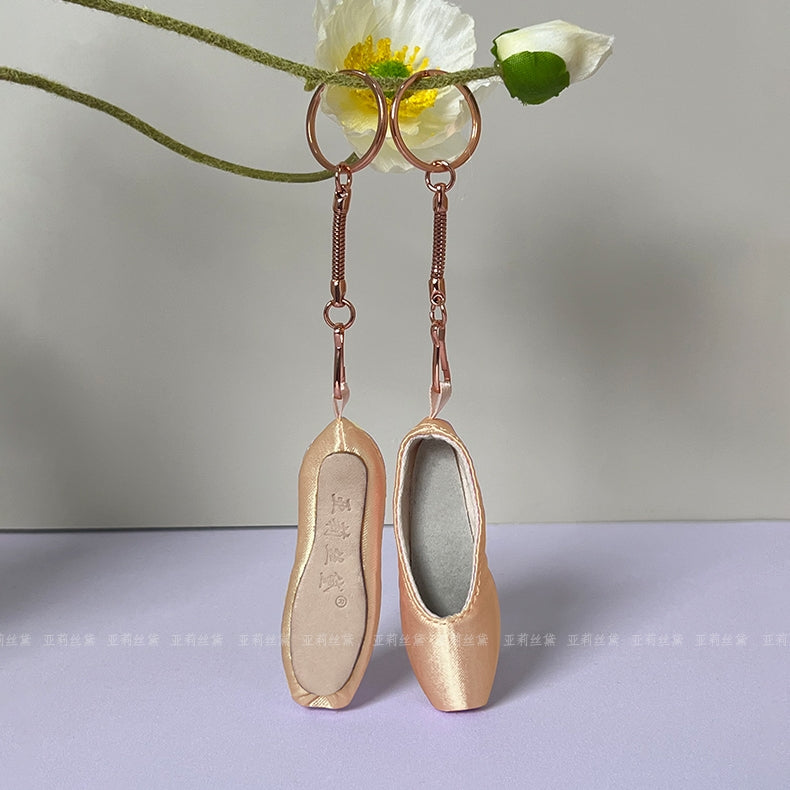 yalisidai pointe shoes keychain3