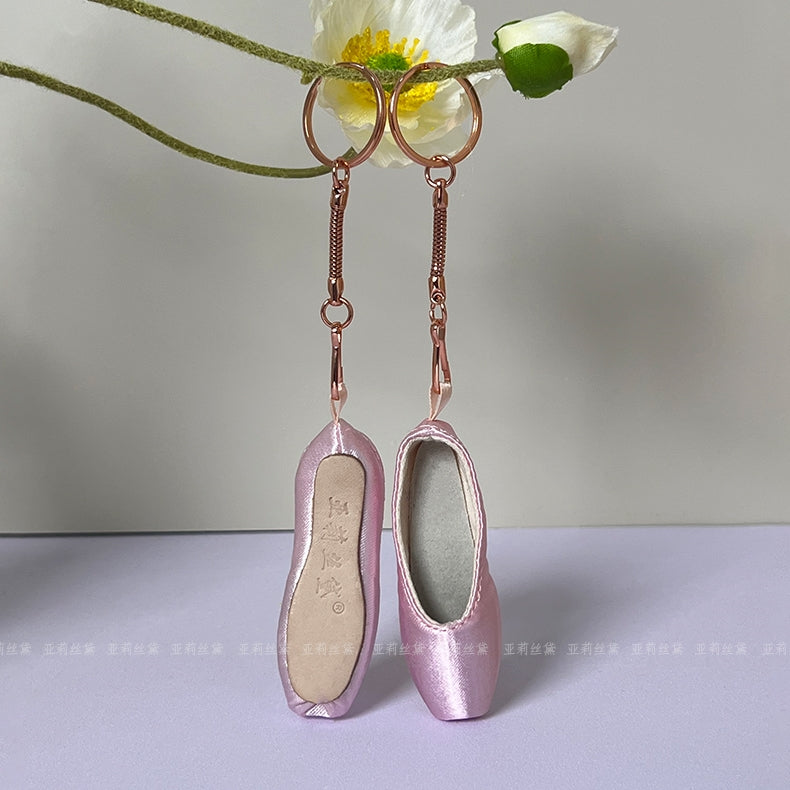 yalisidai pointe shoes keychain4