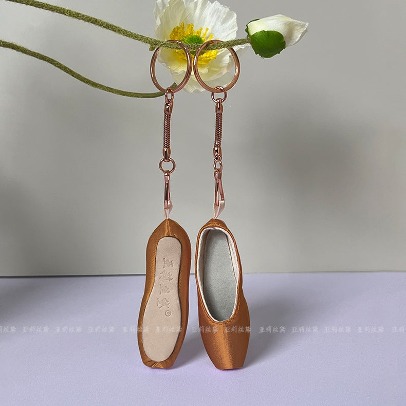 yalisidai pointe shoes keychain5